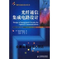 總集類導(dǎo)航開發(fā) 策略、技術(shù)與實踐