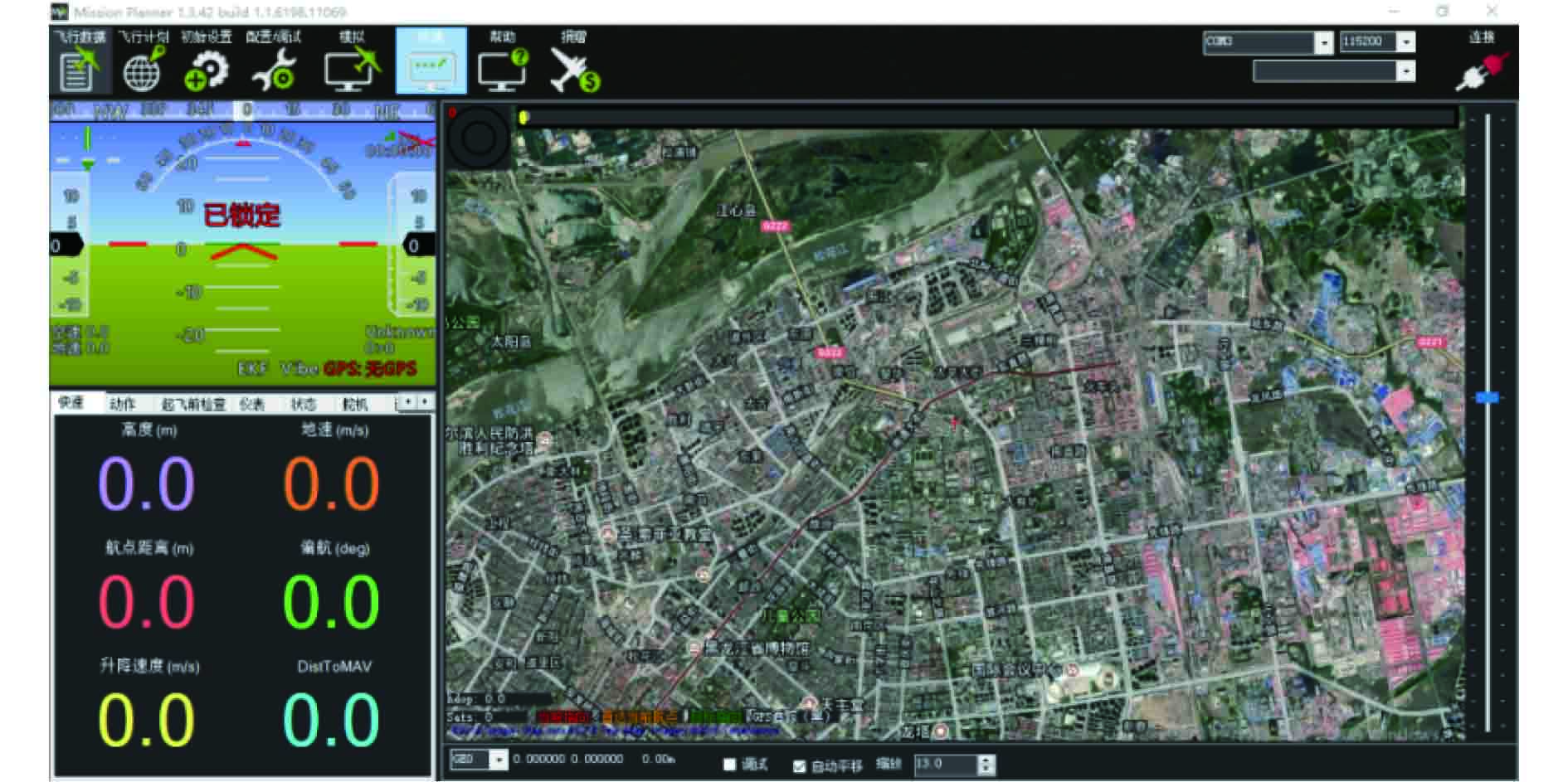基于Pixhawk開源飛控的無人艇自主導(dǎo)航系統(tǒng)開發(fā)實(shí)踐