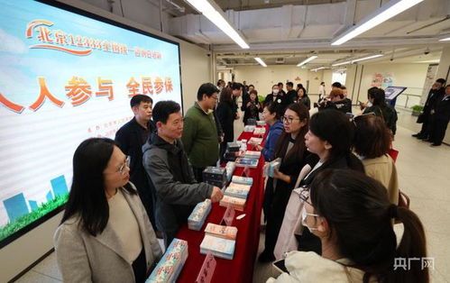 北京12333熱線年服務(wù)量超440萬(wàn)件，今年啟動(dòng)智能化升級(jí)